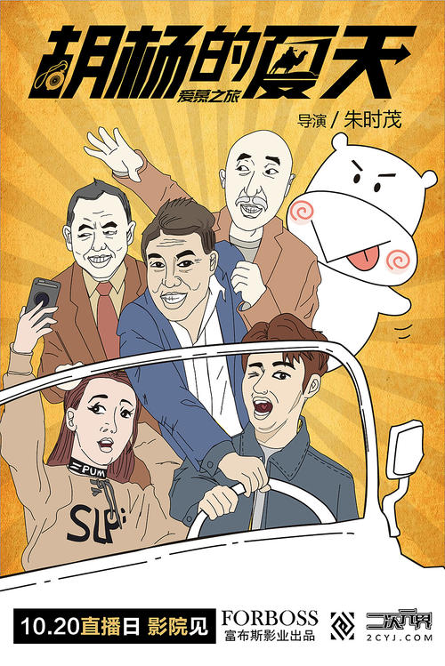 山佛大学学历学位认证
