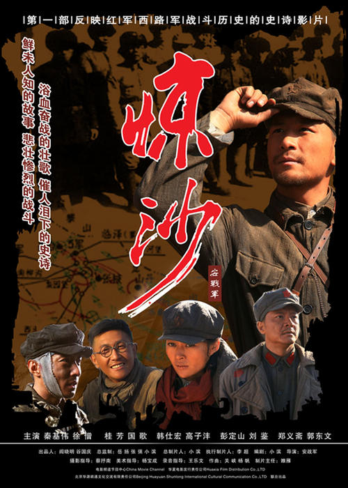 商业银行转账支票哪里可以做